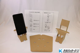 スマホスタンド