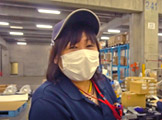 働く環境3