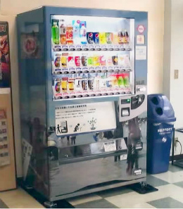 フルカラータイプ自動販売機