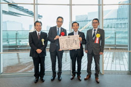 第26回日本水大賞受賞授賞式-2