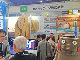 盛況な当社ブース