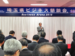 懇談会に上田知事がご出席