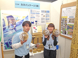 エッグプロテクターを中心にご紹介