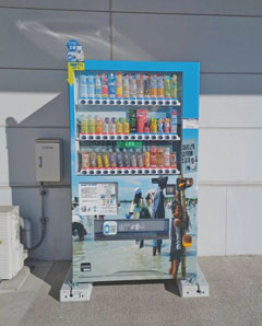 マングローブ植林支援自動販売機-1