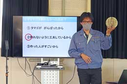 地域小学校で授業-1