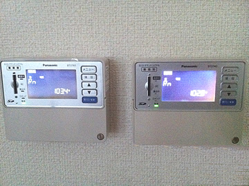 multi-circuit monitor