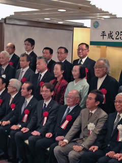 地球温暖化防止活動環境大臣表彰式