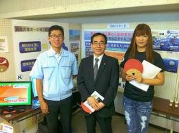 Shooting with Igarashi Vice Finance Minister!