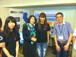 Shooting with Mayo Shono!
