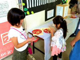 Our ecologically friendly fan became kids’ favorite.