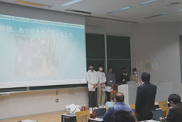 法政大学キャリア体験学習成果報告会_6