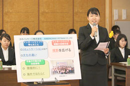 報告の様子