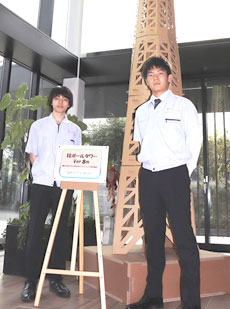 展示用ツリーを製作