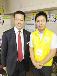 大塚拓様と市村課長