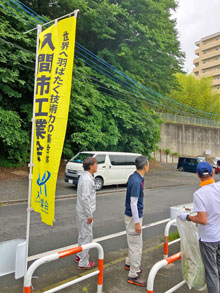 霞川一斉清掃-1