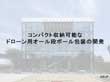 ・KPJP(日本)