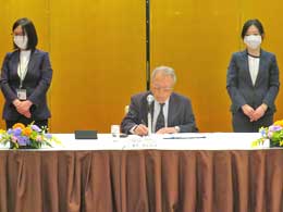 青森県と事業所開設に関わる基本協定書を締結-2