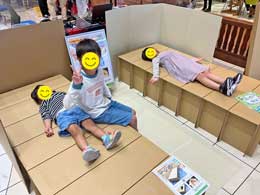 どきどき　防災ランド-4