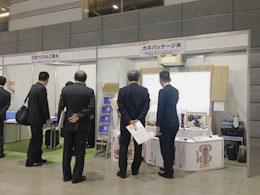 展示会風景 1日目