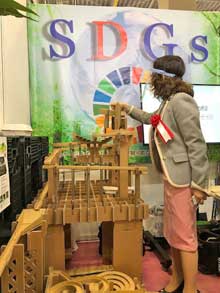 中小企業 新ものづくり・新サービス展-3