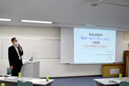 ビジネスプラン発表会-1