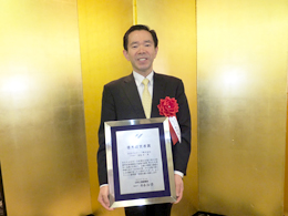 金坂社長