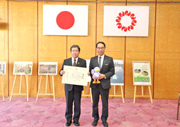 大野埼玉県知事より