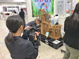 産業交流展2021-5