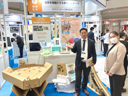 産業交流展2023-3