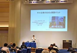 埼玉県西部地区ビジネス交流セミナー-2