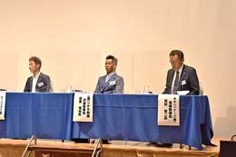埼玉県西部地区ビジネス交流セミナー-5