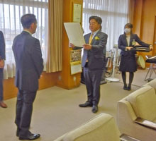 岡山県総社市より感謝状-1