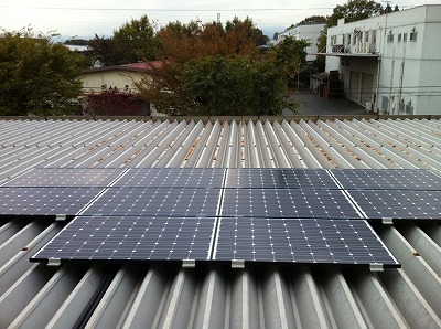 solar power generation system