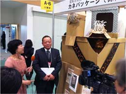 Interview to our sales