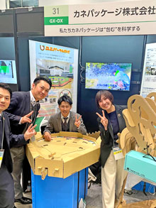 たま未来・産業フェア－7