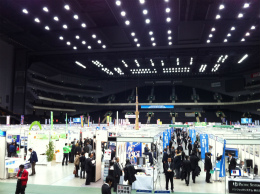 Our booth in Business Arena 2012