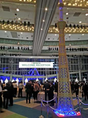 The corrugated tower with lighting