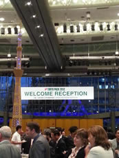 Reception place