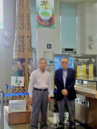 Kinoshita Iruma City Mayor and Kanehira Chairman